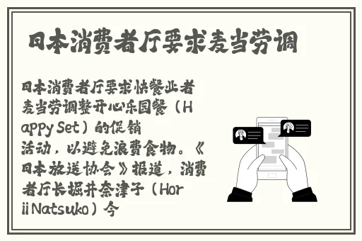 妃鱼黄播tv版官网下载